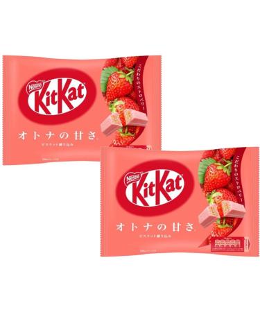 KitKat Mini Strawberry Flavor 2 bags With MAIKO sticker Pio big bazar