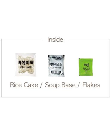 Goodpokki Korean Tteokbokki Pack of 2 Sweet & Mild Spicy Flavors - Hot Sauce Rice Cake Topokki Instant Meal by Unhas Asian Snack Box - Buy Online on GoSupps.com