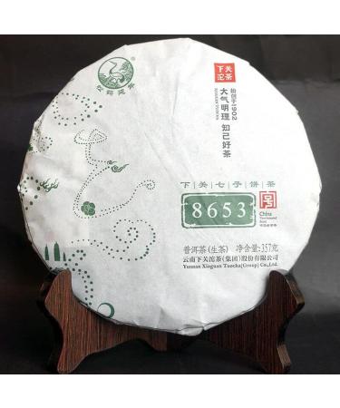 Authentique YUNNAN CHI TSE BEENG CHA Xiaguan Tuocha Pu'er Th brut Puer 357g - Buy Online on GoSupps.com