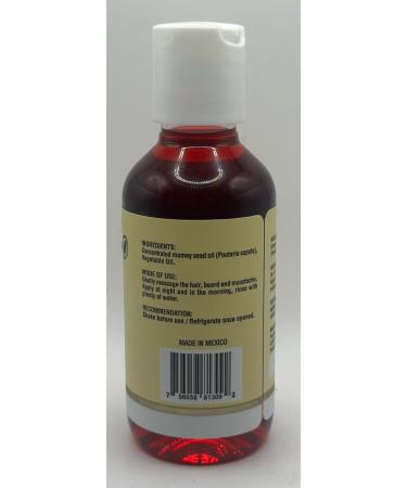 ACEITE DE MAMEY 120 ml - All-Natural Hair & Skin Nourishment | Maximum Nutrient Concentration - International Shipping Available - Buy Online on GoSupps.com