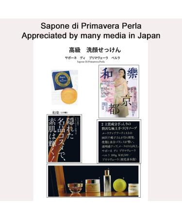 Perla Facial Cleansing Soap - Expertly Crafted by Professional Makeup Artists for Radiant Skin | Shop Internationally - Buy Online on GoSupps.com