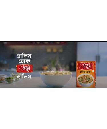 Radhuni Variety Muti-Packs: Easy Snacking 3 x Multi-Packs: Haleem Mix 200gm Kheer Mix 150gm & Kebab Masala 50gm from Square Foods Bangladesh - Buy Online on GoSupps.com