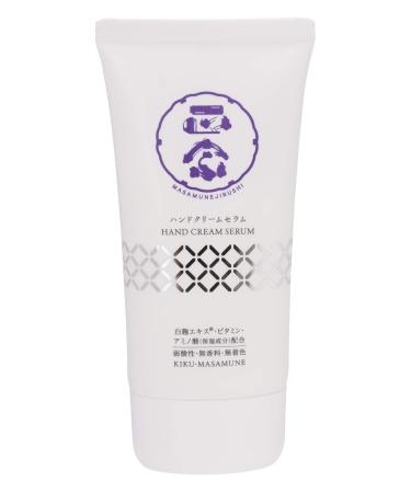 Kikumasamune Hand Cream Serum 70g