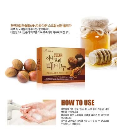 Buy DEAD SKIN Honey & Chestnut Scrub Soap Bar - Gentle Exfoliating Cleanser with Natural Ingredients (3.17 oz) for All Skin Types | International Shipping Available - Buy Online on GoSupps.com