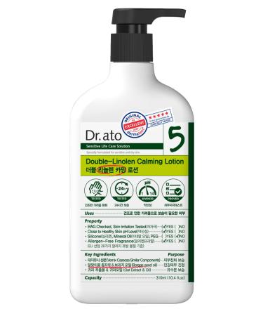 Skin Calming Lotion for Body & Face - Vegan Korean Skincare with Gamma-Linolenic Acid for Dry Itchy Skin (10.4 Fl Oz) - Ships Internationally - Buy Online on GoSupps.com