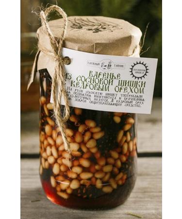 Pine Cone Jam with Cedar Nuts Kernel and Baby Pine Cones 420g/14.8oz Imported Siberian Delicacy
