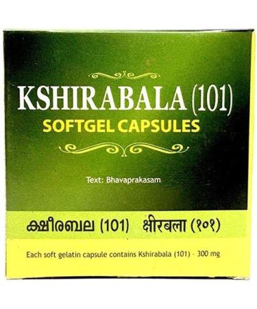 Ksheerabala 101 Soft Gel Capsules by AVP - 100 capsules