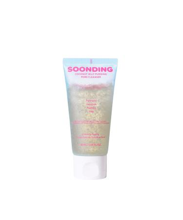 SOONDING Coconut Jelly Pudding Pore Cleanser Duo - 100ml (3.38 fl oz) + 50ml (1.69 fl oz) | Hydrating Korean Face Wash - Buy Online on GoSupps.com
