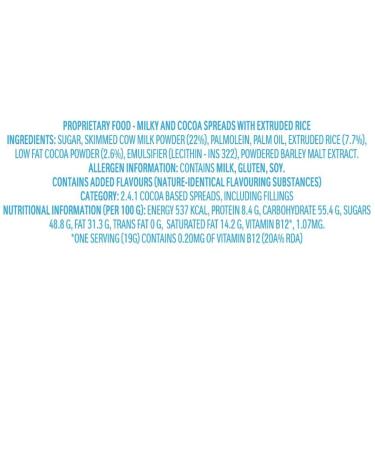 Buy Children Creamy Milk & Crunchy 19G - Delicious Snack for Kids | International Shipping Available - Buy Online on GoSupps.com