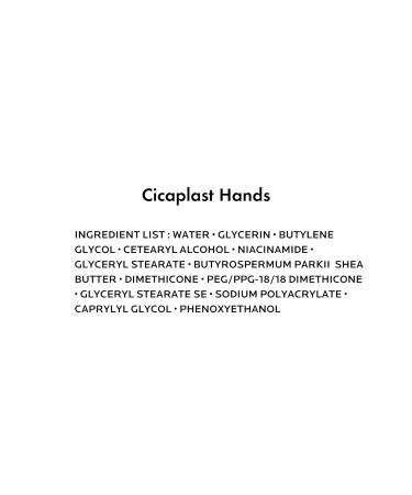 La Roche-Posay Cicaplast Barrier Repairing Hand Cream 100ml | Best International eCommerce Delivery - Buy Online on GoSupps.com