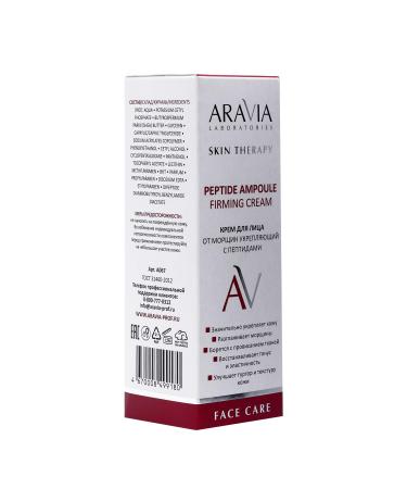 ARAVIA Wrinkle Firming Face Cream with Peptides - 50ml | Skin Therapy Ampoule for Youthful Skin | International Shipping Available - Buy Online on GoSupps.com