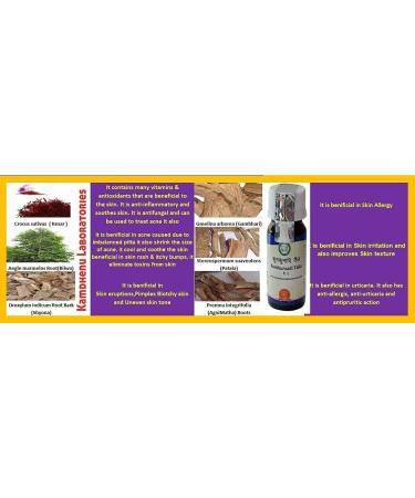 Pub Kumkumadi Taila 30ml - Best Beauty Oil for Acne Pimples Spots & Glowing Skin | International Shipping - Buy Online on GoSupps.com