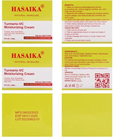 HASAIKA Turmeric Face Cream Turmeric Lightening Cream Dark Spot Correcting Cream Dark Spot Eliminator Evens Out Skin Tone Reduces Dry and Oily Skin Radiant Skin - Buy Online on GoSupps.com