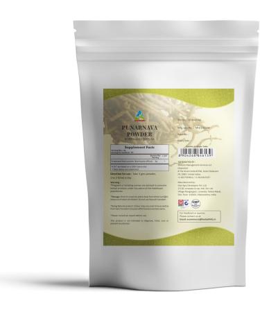 HERBAL HILLS Punarnava Roots Powder (Boerhavia Diffusa) | 16 Oz | Natural Health Supplement | Shop Now for Quality Herbal Powder Online - Buy Online on GoSupps.com
