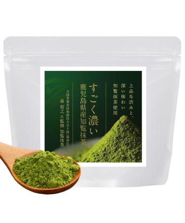 ogaland Matcha Powder 3.5 oz (100 g) Dark Matcha 100% Made in Japan