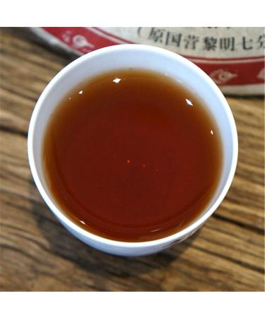 Puer Th Noir 357g G teau m r au th Pu erh Yunnan Jingmaishan Bon Th vieil arbre - Buy Online on GoSupps.com