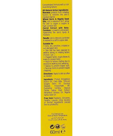 Beeswax Ointment 60ml - Natural Healing & Moisturizing Balm for All Skin Types - International Shipping Available - Buy Online on GoSupps.com