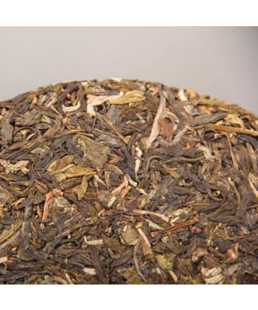 HQZM Yunnan Menghai Nannuo Mountain Early Spring Qizi Puerh Tea 357g More Fragrant As It Ages - Buy Online on GoSupps.com