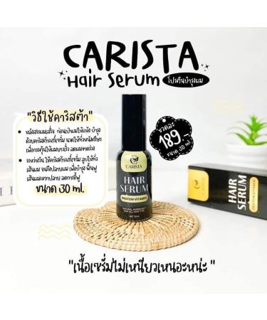 CaristaaHair Serum Thai Vitamin 30ml/1Pcs - Buy Online on GoSupps.com