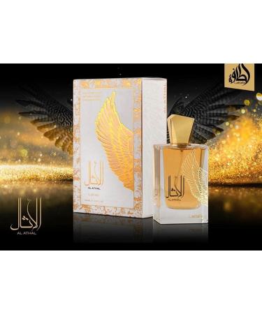 100% Original Luxury AL ATHAL 100-ml EDP Fragrance Men Women Perfume Oil Cypriol Musk & Amber Scent Spray. - Buy Online on GoSupps.com