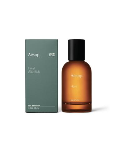 Aesop Hwyl Eau de Parfum | Smoky Woody Rich Fragrance | Cypress Frankincense Vetiver | Unisex | 1.6 oz