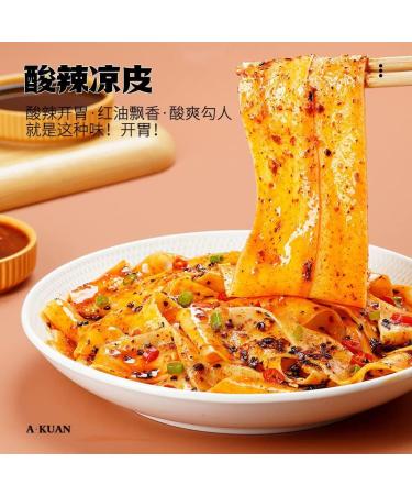 Red oil noodles Sesame paste noodles 110g/bag Alley noodles Dormitory fast food noodles with cold noodles Net red instant noodles with instant noodles (Classic sour and spicy flavor 2 bag) - Buy Online on GoSupps.com