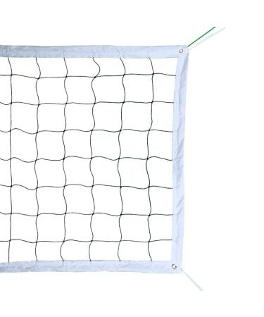 Professional Volleyball Net Outdoor with Aircraft Steel Cable, Heavy Duty Volleyball Net for Backyard, 32x3FT Portable Volleyball Net for Pool Schoolyard Beach, Badminton/Pro Volleyball Net Set - Buy Online on GoSupps.com