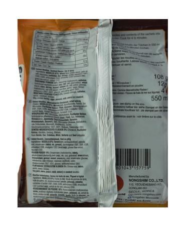 NONGSHIM Instant Nudelsuppe Champong - 124g Pack - Authentic Korean Noodle Soup - Buy Online for International Shipping - Buy Online on GoSupps.com