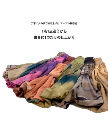 Buy CHARM Ladies Headband Bandana - Hand Dyed Japanese Hair Marble Purple | Stylish & Unique Hair Accessories - Buy Online on GoSupps.com