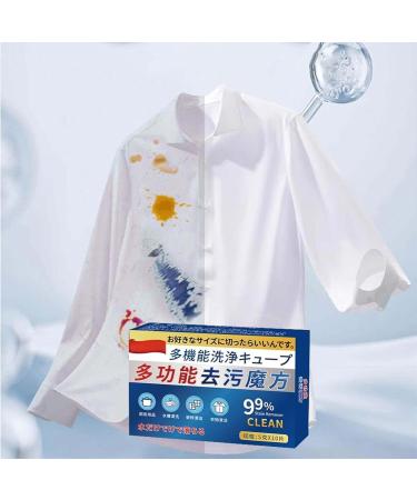 Japan Universal Stain Removal Cube Universal Stain Removal Cube Multi-functional Cleaning Tablets Japan Universal Stain Removal Cubes Multi-functional Stain Removal Cube (3BOX) - Buy Online on GoSupps.com