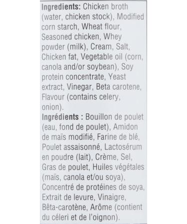 Campbell's Low Fat Cream of Chicken Soup 284 mL 284 ml (Pack of 1) - Buy Online on GoSupps.com
