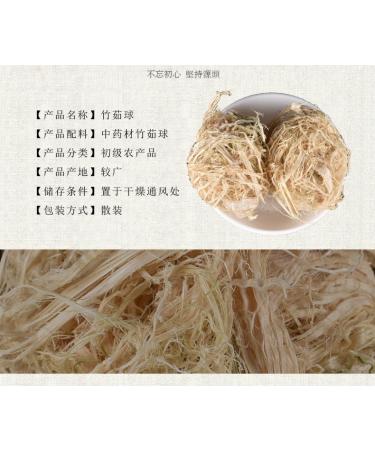 Zercumm Bamboo Shavings Ball 500G Sulfur-Free - Buy Online on GoSupps.com