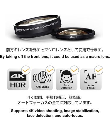 GIZMON HD Wide & Macro Conversion Lens - Enhance Your Photography with UX-Tube - Buy Online on GoSupps.com