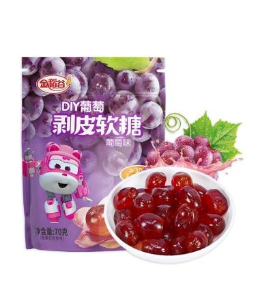 White peach peeling gummies Grape fruit soft candy Children's fudge snacks Healthy fruit juice snacks Assorted sweets Preserved fruits Instant desserts Candies Dim sum (Grape 1 Pack) Grape 1 Pack