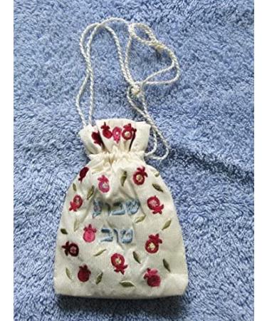 Havdalah Besamim Spice Bag by Yair Emanuel - Shavua Tov Embroidered Cloves (BBE-2) - Buy Online on GoSupps.com