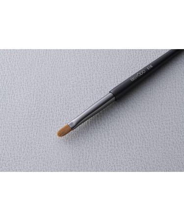 SHIORI Concealer Brush with Cap - Perfect for Flawless Coverage | International Shipping Available - Buy Online on GoSupps.com