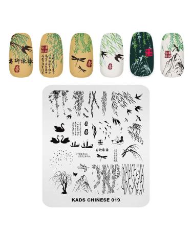 KADS Nail Art Stamping Plate - Spring Willow Swan Design | Nail Art Tools & Decoration (CN019) - Buy Online on GoSupps.com