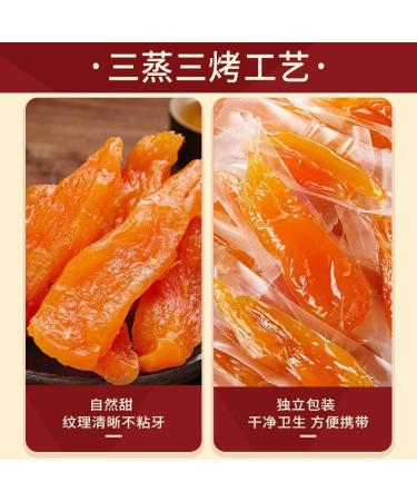 Dried Sweet Potato Sticks Dried sweet potato500g Dried Sweet Potato Healthy Fruit Snack Individually Wrapped Snacks For Humans  - Buy Online on GoSupps.com