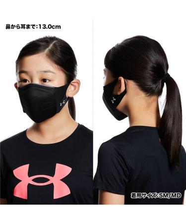 Shop Under Armour Featherweight Mask for Ultimate Comfort | Fast International Shipping - Buy Online on GoSupps.com