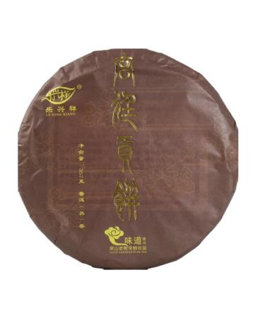 HQZM Yunnan 357g Imperial Court Tribute Black PuErh Mature Tea Cake Ancient Chinese Puer Tea