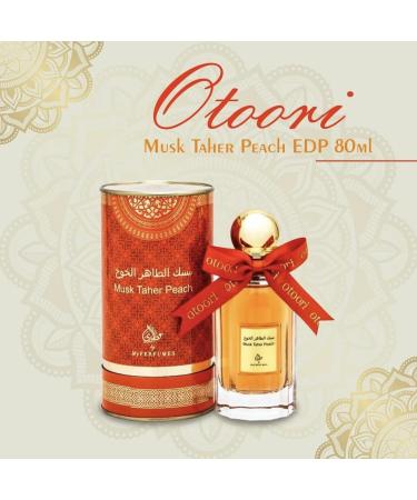MUSK TAHER PEACH 80ml 2.7oz EAU DE PARFUM Spray - Buy Online on GoSupps.com