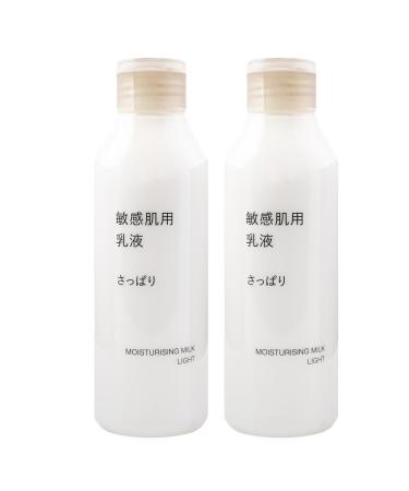 Moisturizing Milk Light 200ml x 2 Pack - Hypoallergenic Facial Lotion for Sensitive Skin Fragrance-Free Lightweight Non-Greasy Hydration Ideal Face Lotion for Women Unscented Dry Skin