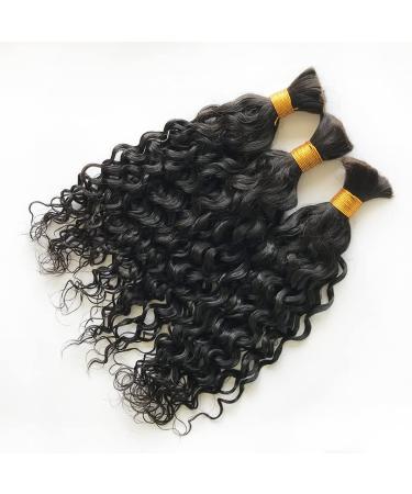 14 Inch Brazilian Loose Wave Remy Human Hair Bulk | 100% Unprocessed Deep Curly Hair | 100g/Bundle 10-26 Inch | Natural Color - Perfect for Braiding - Buy Online on GoSupps.com