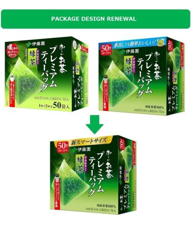 Itoen O-I OCHA Premium Matcha Green Tea - Uji Ryokucha Tea Bags (150 Bags) - Authentic Japanese Green Tea 3 Pack - International Shipping - Buy Online on GoSupps.com