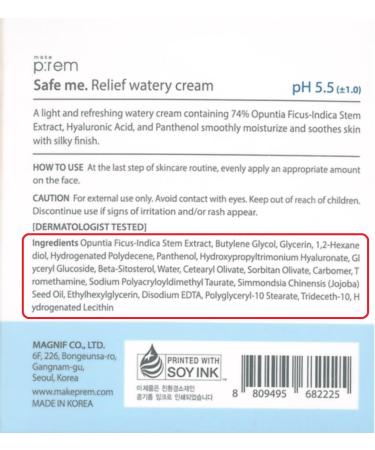 MAKEPREM Safe Me Relief Watery Gel Cream pH 5.5 2.70 Fl Oz | Calming Hydration with JEJU Cactus Extracts & Hyaluronic Acid - Buy Online on GoSupps.com