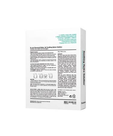 Dr.Jart Deep Hydration Sheet Dermask 25g/0.9oz x5 - Pack of 5 Hydrating Sheet Masks - Buy Online on GoSupps.com