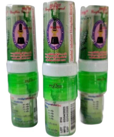 2 in 1 Thai Herbal Inhalent x 1 - Buy Online on GoSupps.com
