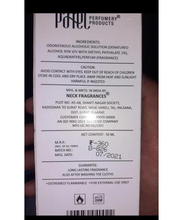 Patel Perfumes Neck Premium Apparel Spray for Long-Lasting 24 Hours fragrance for Men 50 ml | 1.69 Fl Oz (Pack of 1) - Buy Online on GoSupps.com