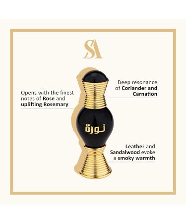 Swiss Arabian Noora Onyx - Luxury Products From Dubai - Long Lasting And Addictive Personal Perfume Oil Fragrance - Seductive Signature Aroma - The Luxurious Scent Of Arabia - 0.4 Oz - Buy Online on GoSupps.com