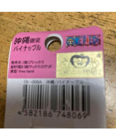 Okinawa Limited Chopper Root - Buy Online on GoSupps.com